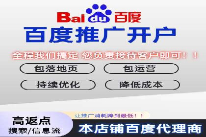 行业首例：信息流广告代理在旅游行业的成功应用