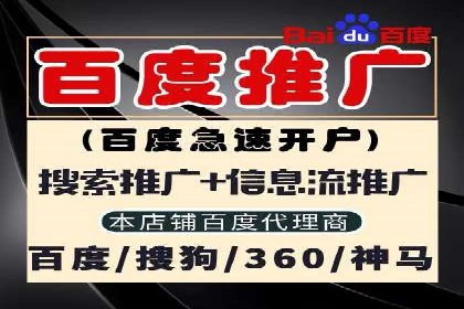 头条信息流广告的精准投放：从策划到执行的完整案例